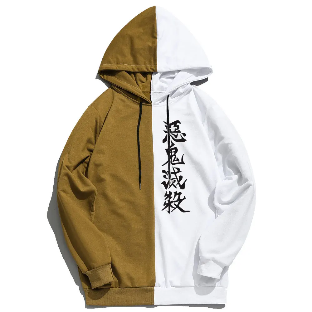 Ae(oprindelse) Hoodi Man Print Naruto Mz(oprindelse) Trump Sweatshirt Kn(oprindelse)vest Toyota De(oprindelse) Sweatshirts Ruc(oprindelse) Rae Dunn