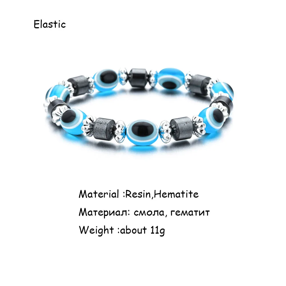 Ny Mode Onde Øje Harpiks Perle Armbånd Til Kvinder Barn Farverige Geometriske Hæmatit Elastisk Armbånd Enkel Part, Smykker Gave