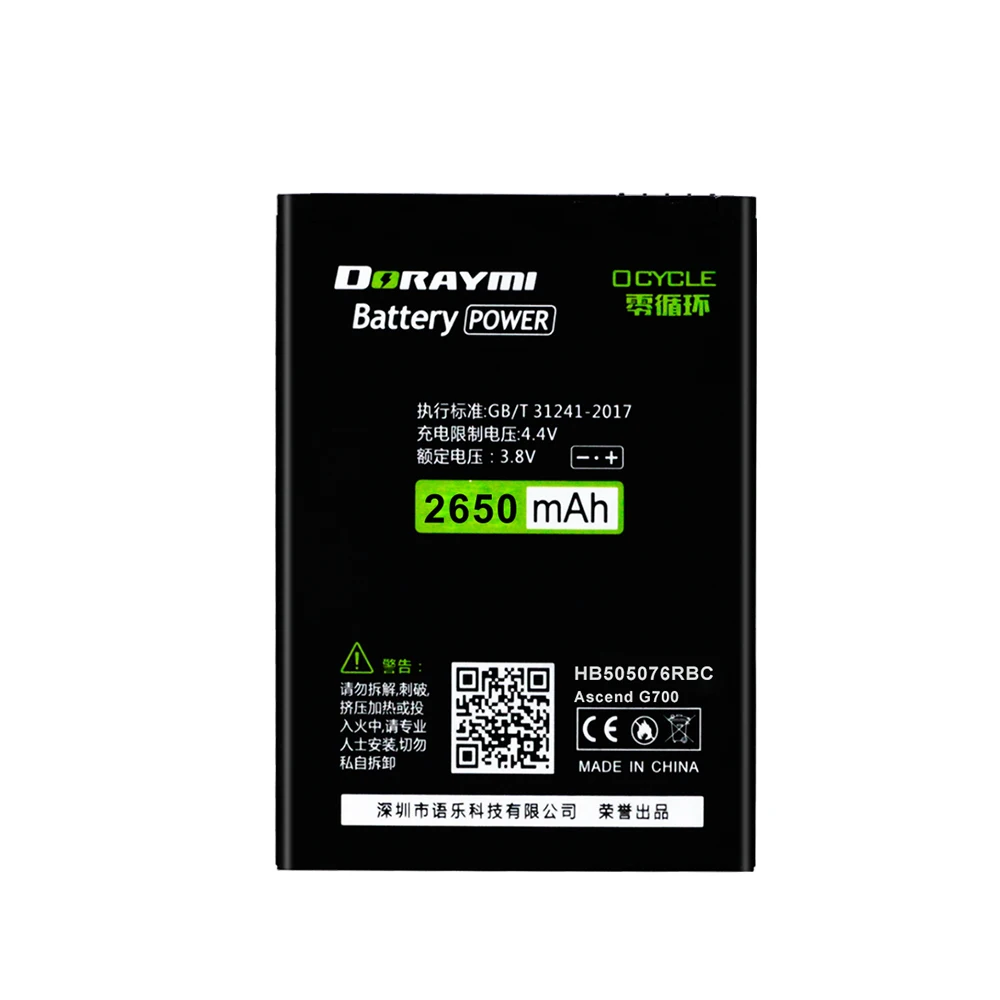 DORAYMI Batteri HB505076RBC for Huawei Og3 II Y3II-U22 G606 G610 G700 G710 A199 C8815 Y610 Batterier 2650mAh Udskiftning Batería