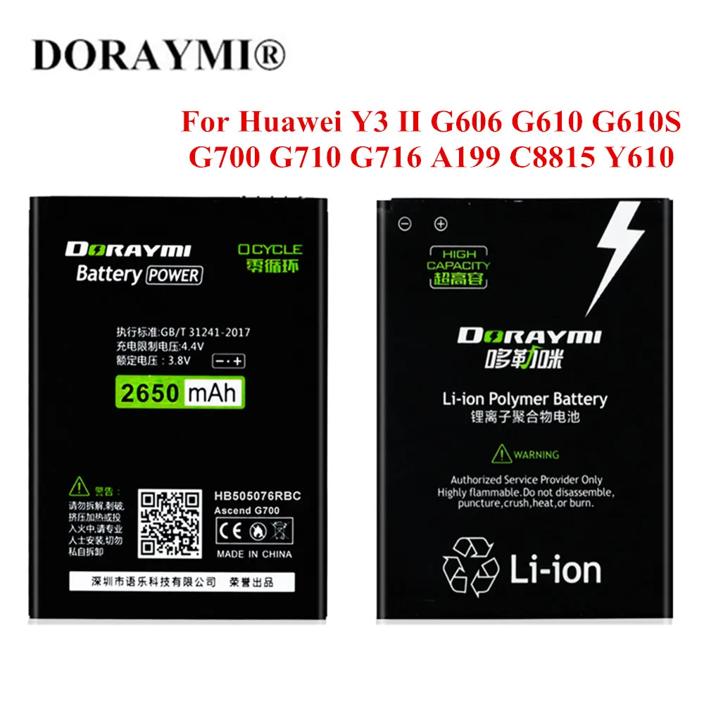 DORAYMI Batteri HB505076RBC for Huawei Og3 II Y3II-U22 G606 G610 G700 G710 A199 C8815 Y610 Batterier 2650mAh Udskiftning Batería