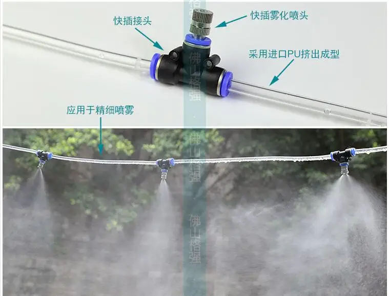 Micro Tåge, Dug Dyse,tåge køling tåge dyse,dug fjerkræ dyse -, tåge-og spray-system