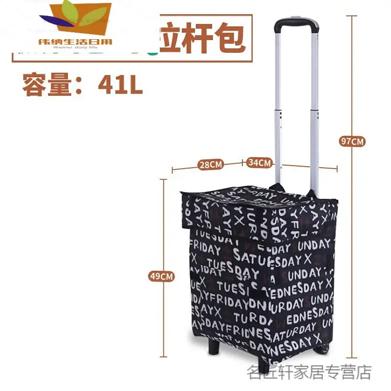 Folde hånden vogn bærbare bagage vogn shopping taske trolley taske lys husstand artefakt indkøbskurv lille vogn