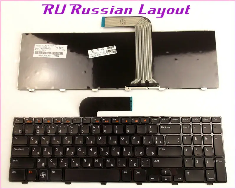 Russisk RU Layout Tastatur Til Dell MP-10K73US-442 4DFCJ KB.904IE.07C Laptop/Notebook