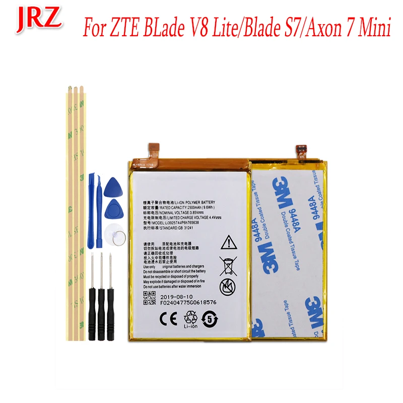 Li3927T44P8H726044 For ZTE Axon 7 Mini B2017 B2017G Batteriet Telefonen Batteria Batterie For ZTE BLade V8 Lite/Blade S7 T920+Værktøjer