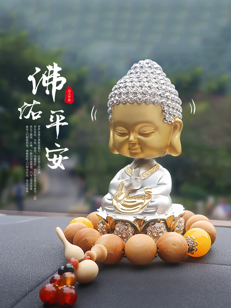 Retro Sakyamuni Buddha Miniature Figur Home Decor Statue Skulptur Desktop Dekoration Auto Bil Parfume Smykker Tilbehør
