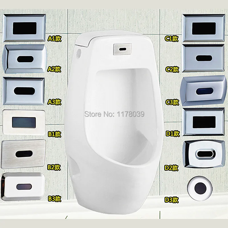 AC-og DC-automatisk Sensor urinal højtryksspuler,Keramisk Sensor urinal skylleventil,toilet urinaler højtryksspuler ventil,J16438