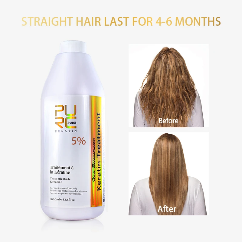 Brasilianske glatning hår produkt 12% Brazilian hår keratin for dybt Krøllet hår behandling engros frisørsalon produkter PURC