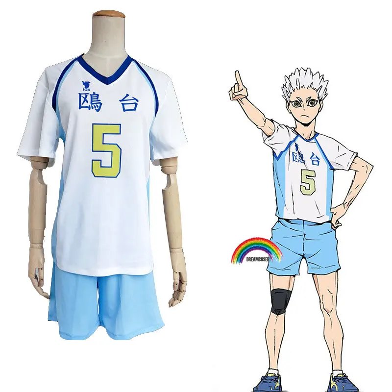 Haikyuu!! volleyball kostume Kamomedai Høj Korai Hoshiumi Cosplay Kostume, der Passer til Alle Størrelse Hoshiumi Sportstøj Trøjer, Uniform