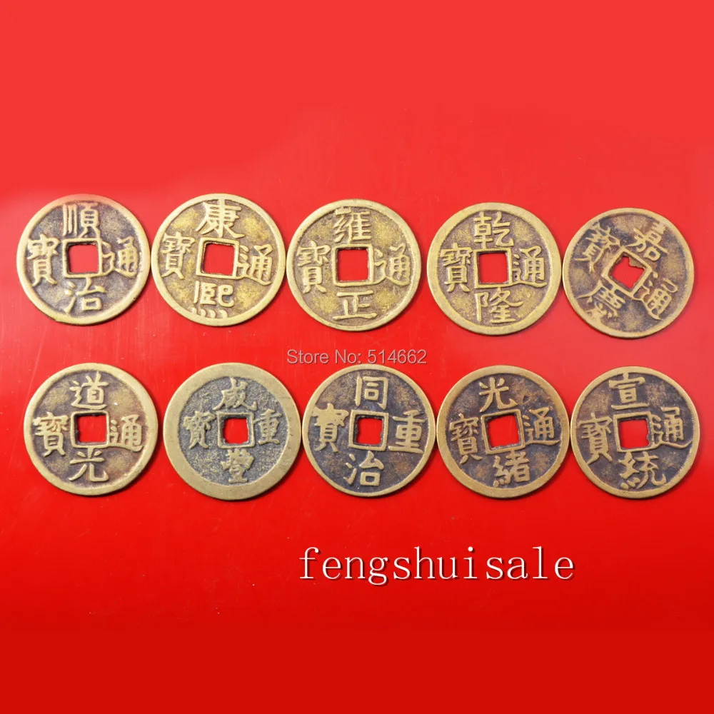 10stk Fengshui i Ching Mønter, Kinesiske Kejsere Messing Mønter 43mm (1.7