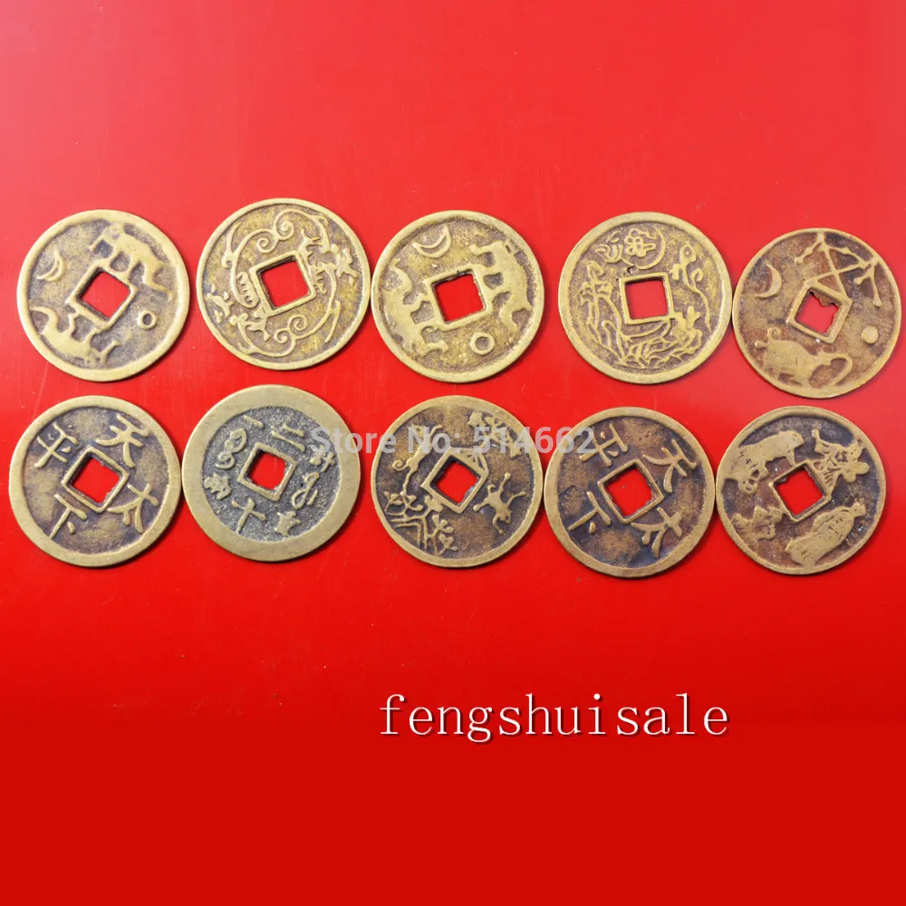 10stk Fengshui i Ching Mønter, Kinesiske Kejsere Messing Mønter 43mm (1.7